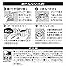 [Amazon.co.jp limited] of coffee drip deep richness of UCC craftsman special blend 120P