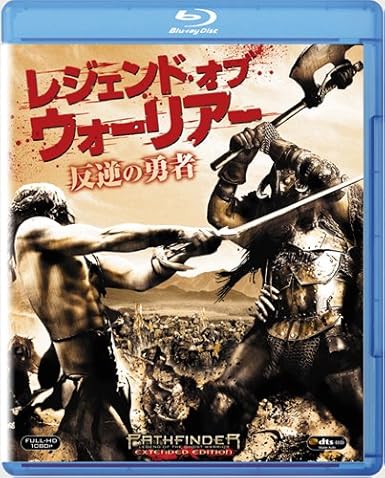 Amazon レジェンド オブ ウォーリアー 反逆の勇者 Blu Ray 映画 Amazon レジェンド オブ ウォーリアー 反逆の勇者 Blu Ray 映画