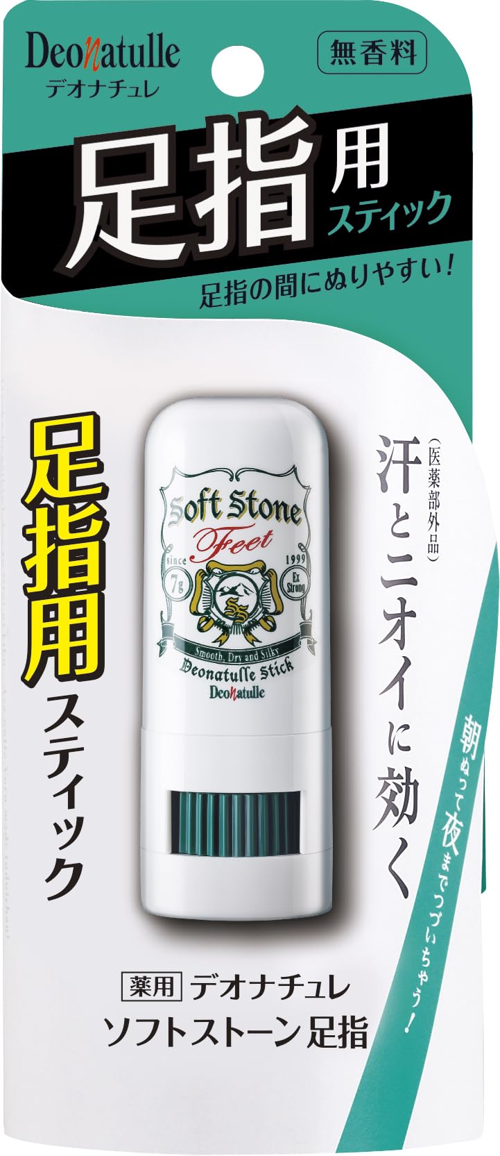 【医薬部外品】デオナチュレ ソフトストーン足指 足用 直ヌリ 制汗剤 スティック スティック1個 1個 (7g)商品画像