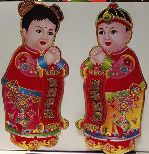Chinese Happy New Year Poster "FaiChun"-Children Greeting Bring Happiness-Lucky-Good Health" -Measured 11.50" x 5"