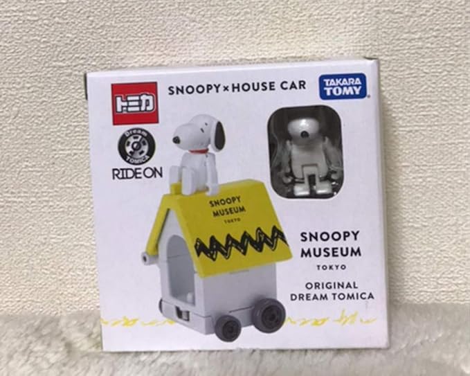 Amazon トミカ スヌーピー ハウスカー スヌーピーミュージアム ミニカー ダイキャストカー ホビー