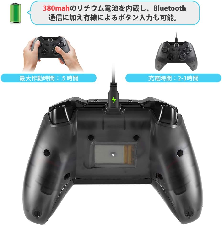 Amazon コントローラー Nintendo Switch 互換 Wetoph Gd07 ワイヤレス ゲームパッド 振動機能搭載 ジャイロセンサー 充電ケーブル 付き Nintendo Switch に対応 ブラック 周辺機器 アクセサリ