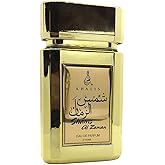 Maison d'Orient Shams Al Zaman Eau de Parfum 3.4 oz - Oriental Floral Perfume with Apple Orange Oud Cedarwood Musk and Vanilla Accords loved for its long lasting trail and compliment catching aroma