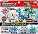 Sega Bakutech Series Bakugan BTC-33 Corocoro Victory Deck Ultra Hydrid Dragon Set