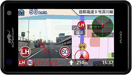 Amazon ユピテル レーダー探知機 A110 Gpsデータ13万1千件以上 小型オービス対応 Obd2接続 Gps フルマップ表示 リモコン付属 Yupiteru 車 バイク 車 バイク Amazon ユピテル レーダー探知機 A110 Gpsデータ13万1千件以上 小型オービス対応 Obd2接続 Gps フルマップ表示 リモコン付属 Yupiteru 車 バイク 車 バイク