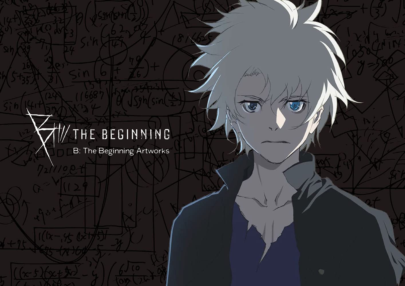 Amazon Com B The Beginning Artworks Pie International Nakazawa Kazuto Production I G Books