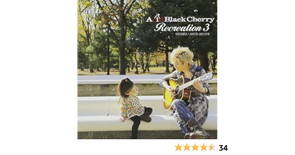 Recreation 3 Dvd By Acid Black Cherry 13 03 06 Amazon Com Music Recreation 3 Dvd By Acid Black Cherry 13 03 06 Amazon Com Music