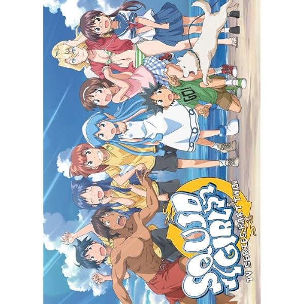 Amazon.com: Squid Girl: Season 1 - Complete Collection [Blu-ray
