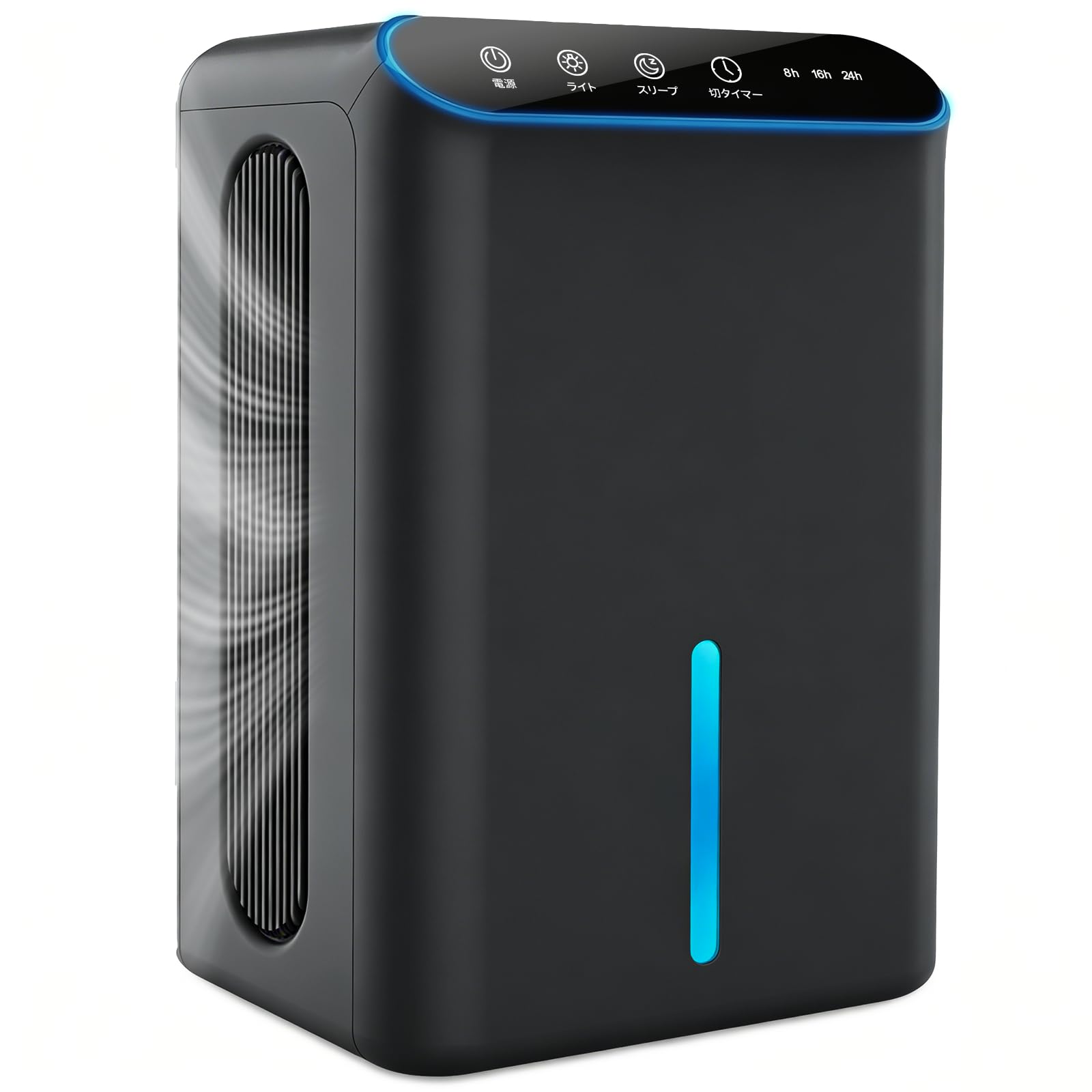 除湿機 小型 除湿器【新ダブルペルチェ式で除湿量UP!】じょしつき 強力 静音 2.5Lタンク...