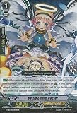Cardfight!! Vanguard TCG - Battle Cupid, Nociel (BT06/002EN) - Breaker of Limits