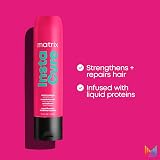 Matrix DUO Total Results InstaCure Anti-Breakage Shampoo Conditioner 300ml Set view 4