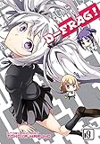 D-Frag! Vol. 9 D-Frag! Vol. 9