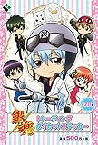 全28種セット 銀魂 トレーディングダイカットステッカー
