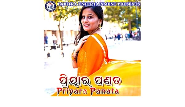 kakharu kilo kete mp3 kakharu kilo kete mp3