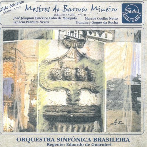 read нейросонография у