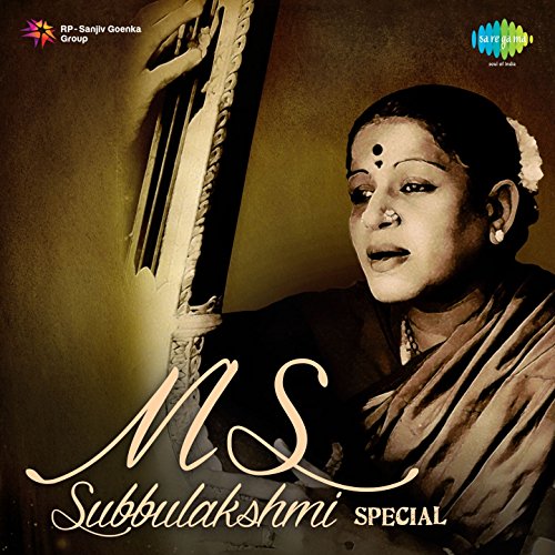 Vishnu sahasranamam ms subbulakshmi