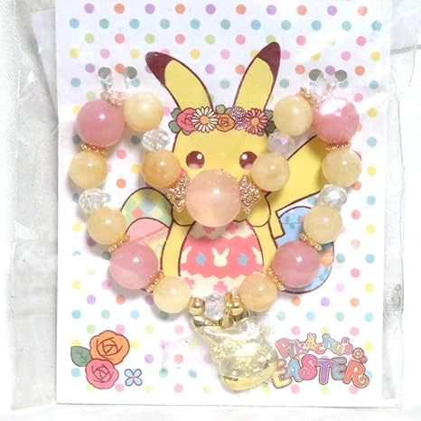 Amazon Co Jp ポケットモンスター ポケモン ポケモンセンター ストーン ブレスレット ピカチュウ イースター Pikachu S Easter ホビー