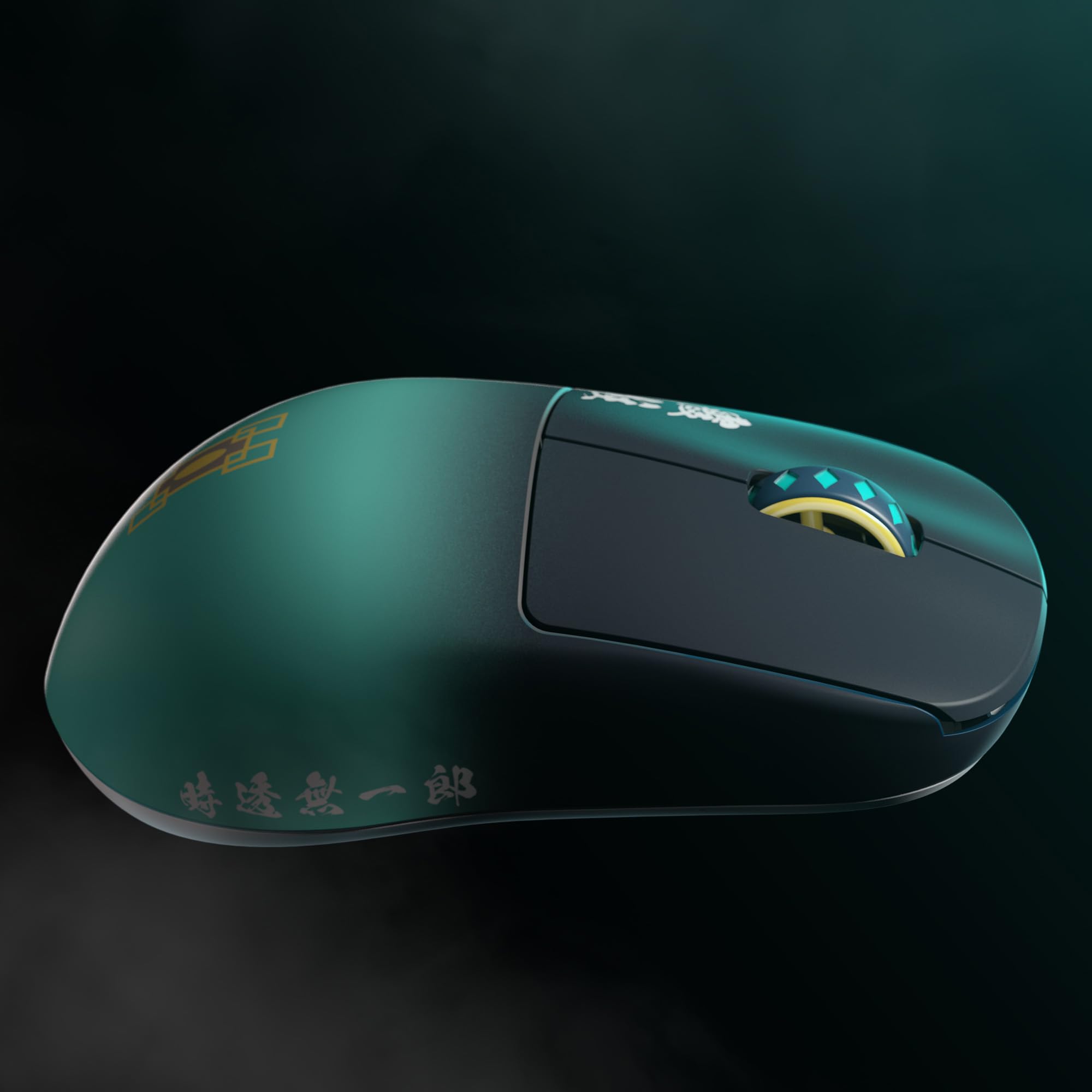 Pulsar Gaming Gears [Pulsar x Demon Slayer X2H Mini Wireless Gaming Mouse, Ultra Lightweight Collectible Mouse, Symmetrical PC Mac Computer Mice, Optical Switch, 2.4 Ghz 1 ms (Superglide Included)