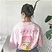 HaoKe Women's Short Sleeve Crewneck Shirts Loose Casual Tee T-Shirt Basic Tee Tops Strawberry Milk Box Graphic T-Shirt Pink Gift Get One Size Bigger!