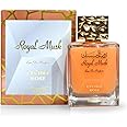 Surrati Royal Musk Lychee Rose Arabian Perfumes For Women - Eau de Parfum Spray 100ML (3.4 OZ), Exotic Womens Perfume With Citrus, Fruity & Musky Notes - Long Lasting Perfume For All Day Freshness