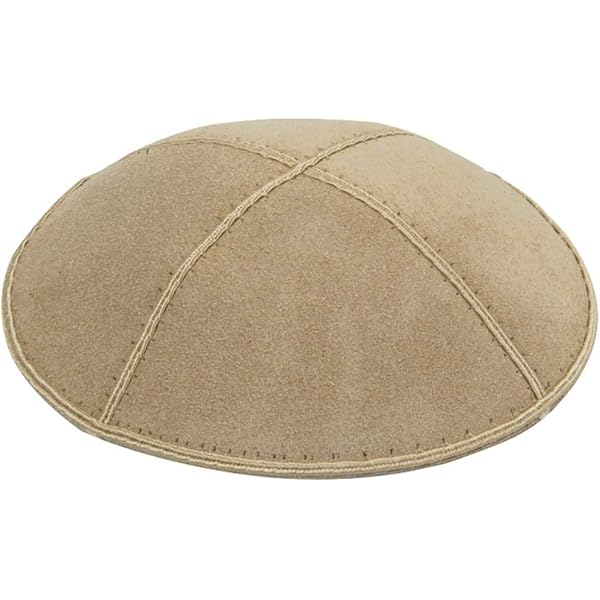 Amazon.com: Zion Judaica Personalized Linen Kippah with Clip
