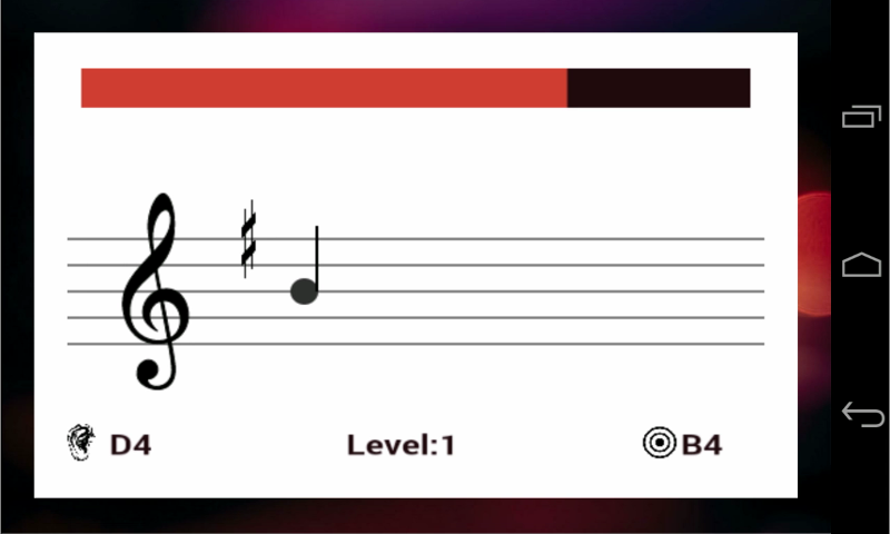 Sheet Music Trainer