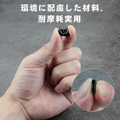 200枚ゴムエンドキャップ ネジ保護キャップ ボルトキャップ ゴムボルトキャップ ゴムネジキャップ 12種類サイズ、2 mm～10 mm（黒）