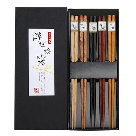 Japanische EssstäBchen Holz 5 Paare Weisika Wiederverwendbare NatüRliche EssstäBchen Waschbar FüR GeschirrspüLer 23Cm Bambus 
