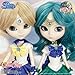 P-148 Pullip sailor Uranus (Sailor Uranus) approx. 310 mm ABS pre-painted action figure by Groove