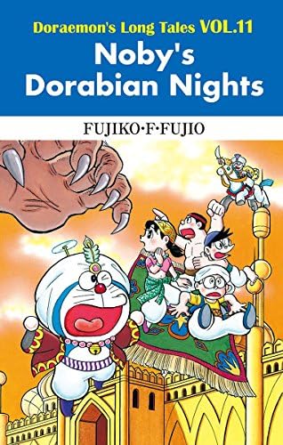 Amazon.com: Doraemon's Long Tales VOL.17 Noby's Wind-up City eBook