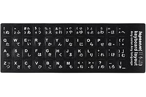 Japanese Keyboard Stickers Letter Sticker Super Durability for Laptop Desktop PC Keyboards 18x6.5cm / / 7.08x2.56in Keyboard 