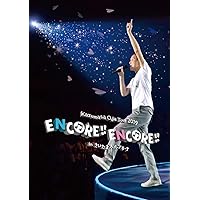 Kazumasa Oda Tour 2019 ENCORE!! ENCORE!! in さいたまスーパーアリーナ [Blu-ray]