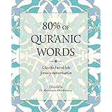 80% OF QUR'ANIC WORDS: Classified word lists for easy memorisation