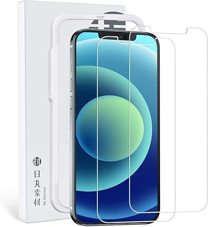 Amazon Amazon限定ブランド 日丸素材 ガラスフィルム Iphone 12 Mini 用 2枚セット 保護 フィルム ガイド枠付き 日丸素材 スクリーンプロテクター