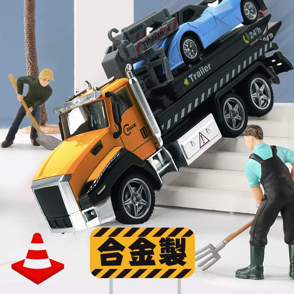 Amazon 車おもちゃ レッカー車 レッカーおもちゃ 2台セット 合金製 レッカークレーン 搭載車 ミニカーセット 男の子に向け プルバックカー モデル クリスマス プレゼント ミニカー ダイキャストカー おもちゃ