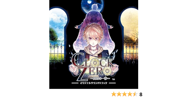 Various Clock Zero Shuen No Ichi Byou Ost Amazon Com Music