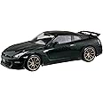 Aoshima Nissan R35 Nissan GT-R 2004 Midnight Purple 1:32 Scale Model Kit