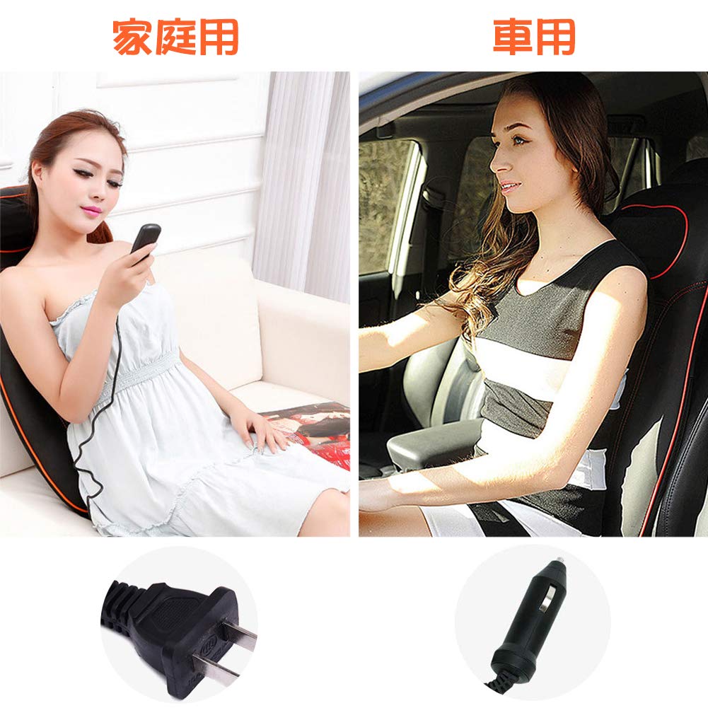 Mua シートマッサージャー 自立式 カー 車 マッサージ シート チェア クッション マッサージ器 マッサージ機 首 背中 腰 尻 ヒーター搭載 7つもみ玉 家庭用 職場用 車用 折りたたむ ブラック Tren Amazon Nhật Chinh Hang 21 Giaonhan247