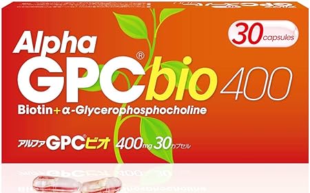 Amazon アルファgpcビオ400 30カプセル 栄養機能食品 日本製 アルファgpcビオ サプリメント ビタミン