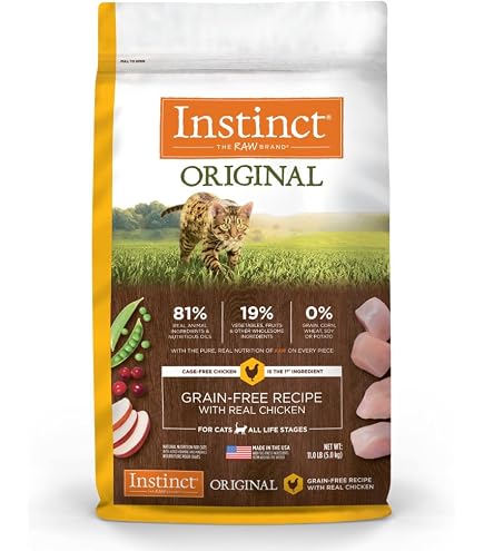 Glandulex 60 Croquette, Integratore Per La Salute Delle Ghiandole Anali Di Cani E Gatti