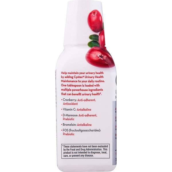 CYSTEX LIQUID CRANBERRY COMPLEX SUPPLEMENT – 7.6 OZ. (5 PACK)