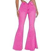 Women Bell Bottom Jeans High Waisted Flare Jean Ripped Hole Classic Denim Bell Bottom Pants