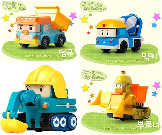 Amazon Robocar Poli ロボカーポリー ダイキャストカーの4点セット ドムプ ミッキー フォーク ブルーナー 3歳以上 並行輸入品 ミニカー ダイキャストカー おもちゃ