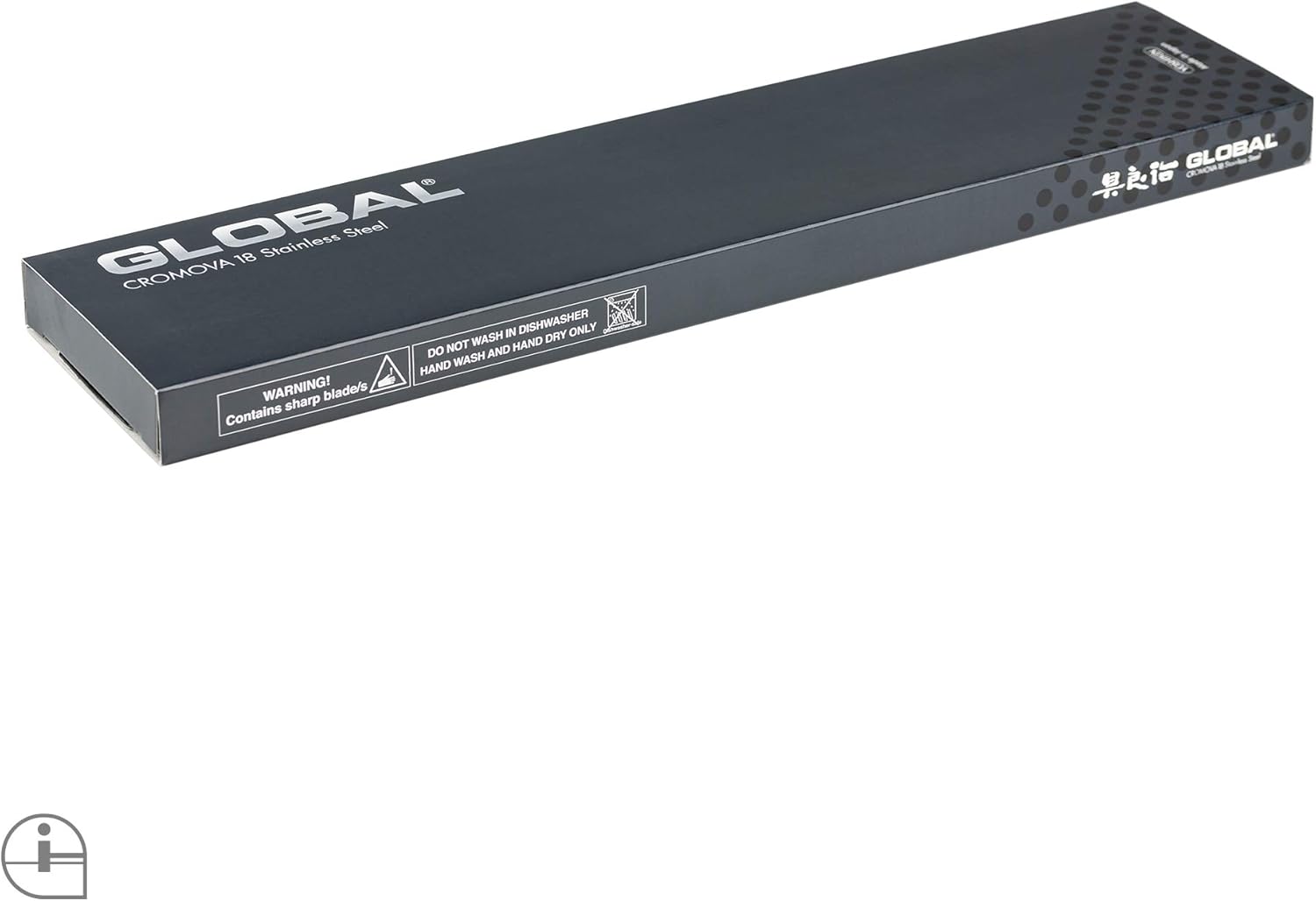 Global Knives GS-25 Spatola Flessibile In Acciaio Inox Cromova 18 - Design Ergonomic Con Manico A Pois Per Cucina Professionale