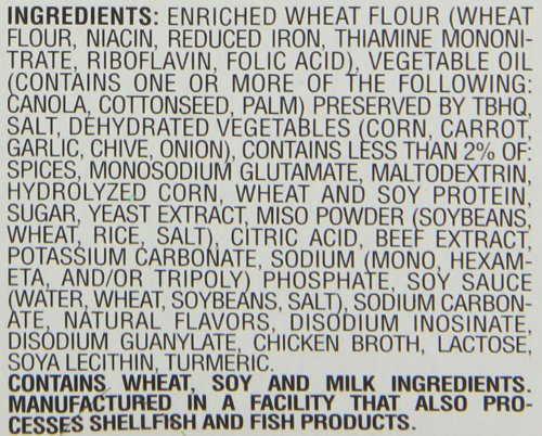 MARUCHAN INSTANT LUNCH HOT & SPICY BEEF, RAMEN NOODLE SOUP, MICROWAVEABLE MEAL, 2.25 OZ, 12 COUNT