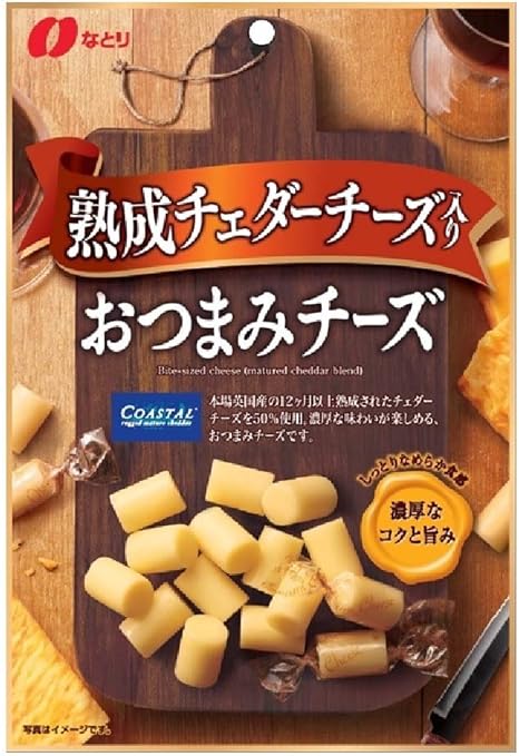 Amazon なとり おつまみチーズ熟成チェダーチーズ入り 62g 5袋 なとり おつまみ 珍味 通販