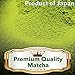 Premier Cru Matcha, Domaine Yame 2015 - No.1 Matcha Area in Japan - LESS BITTER & RICH AROMA