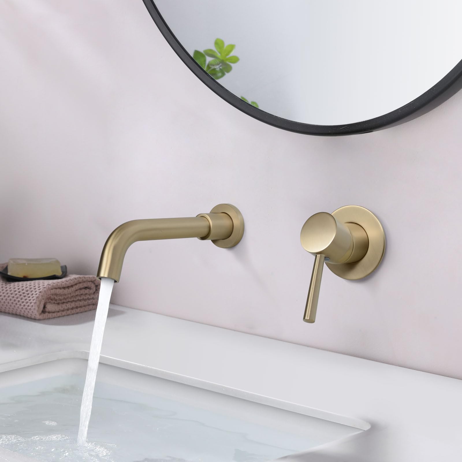 PHASAT Wall Mounted Bathroom Sink Tap Concealed Brass Basin Hot and Cold Mixer Tap, Brushed Gold PTBB06LG