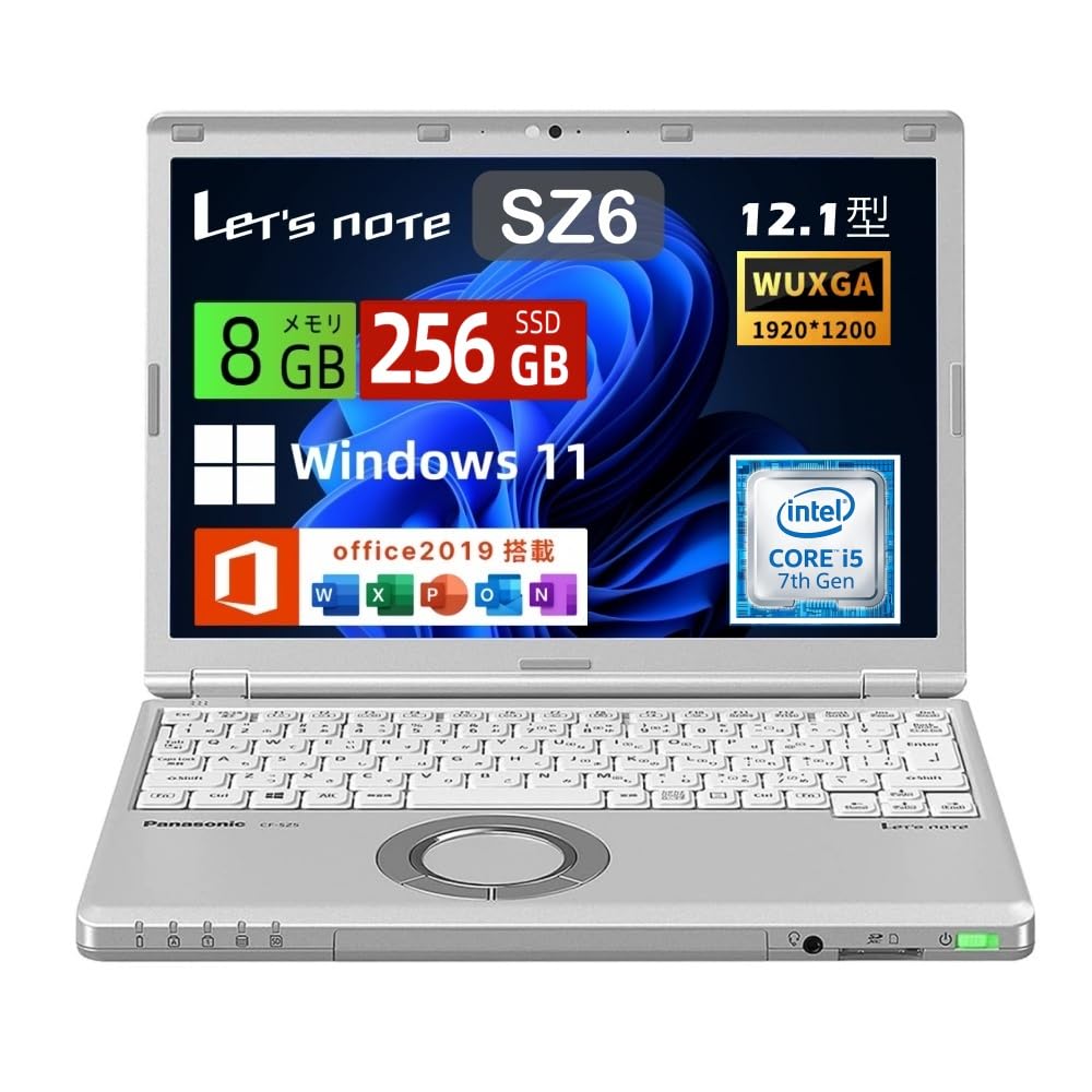 Panasonic Ultra Lightweight Laptop, Let's Note CF-SZ6, 12.1-inch (FHD) Laptop, 7th Generation, Intel Core i3-7100U @ 2.4 GHz, 8 GB Memory, 256 GB, WEB Camera, WIFI, HDMI, VGA, Win11 & MS Office 2019