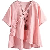 Minibee Women's Linen Retro Chinese Frog Button Tops Blouse